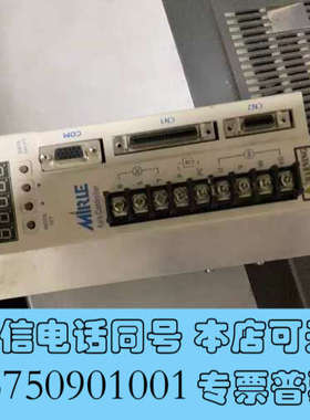 全新MIRLE驱动器SDPLC30 @询价
