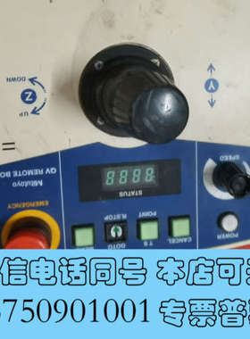 全新Mitutoyo三丰QVREMOTE-2显微镜影相仪控制器，询价