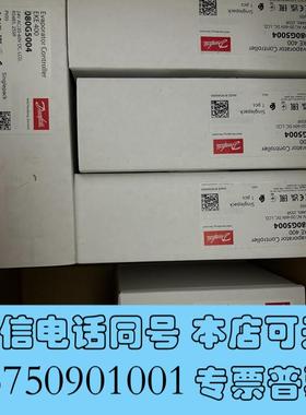 全新丹佛斯温度控制器EKE400;液位控制器EKE347甩需询价