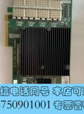 全新111-00341 NetApp X2065A-R6 HBA询价