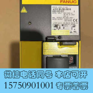 全新A06B H305询价 6240