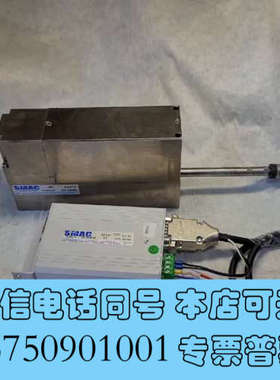 全新美国SMAC音圈电机LCA50-075+LAC-1驱动器 整询价