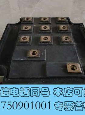全新富士原装模块，A50L-0001-0175，6DI120C-询价