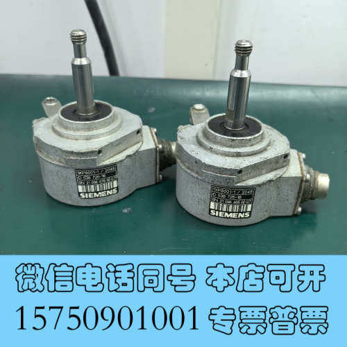 全新 1XP8001-1/2048  海德汉ID 5387询价