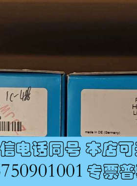 全新Z 【C8柱】安捷伦79925SI-584询价