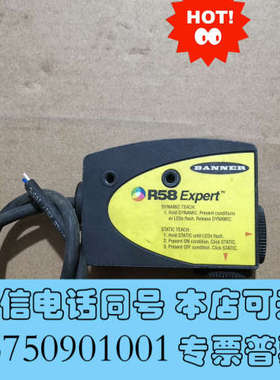 全新R58Expert美国邦纳色标传感器询价