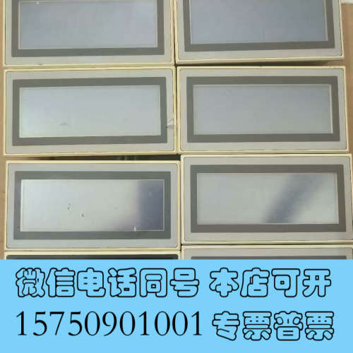 全新奥托尼克斯Autonics触摸屏GP-S044-S1D0，数询价