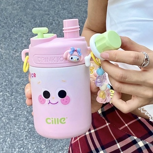 可爱儿童学生杯子 希乐双饮保温杯女生高颜值316吸管水杯2025新款