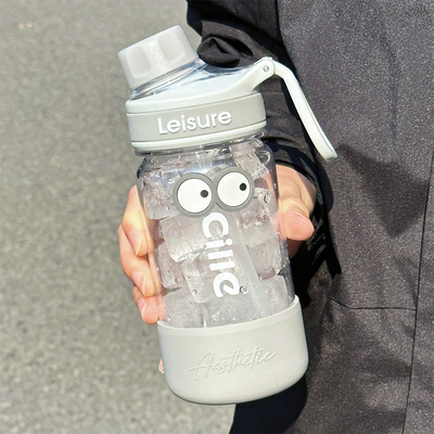 CILLEtritan学生便携运动随手杯