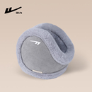 回力耳罩男冬季 耳捂子防寒骑行耳包 加绒保暖防冻耳套女护耳后戴式