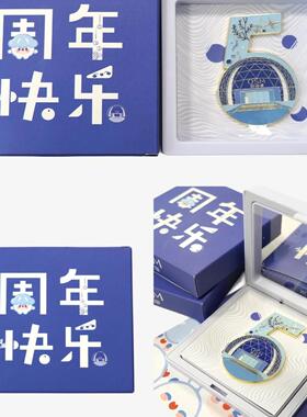 企业员工入职纪念品周年礼物胸针定制纪念章套装礼盒公司司龄定制