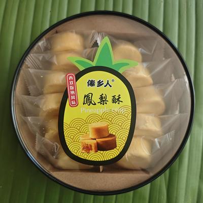 西双版纳傣乡人一口酥