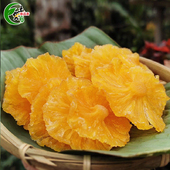 西双版 纳凤梨干190g傣家菠萝水果片云南特产