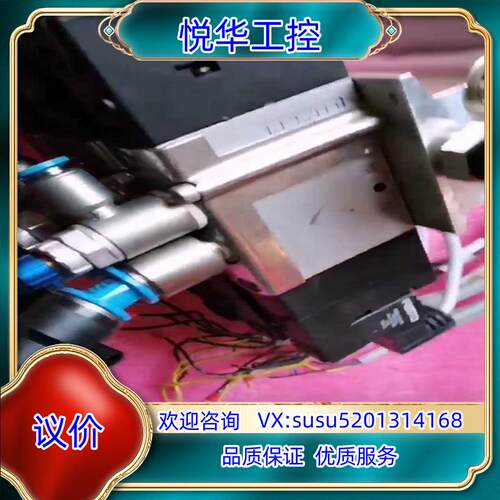 原装费斯托电磁阀组CPE18-M1H-5/3G-1/4议