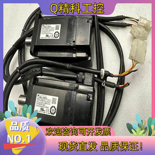 现货安川伺服电机SGMJV-04ADA21