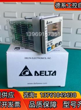 台达计数器CTA4000A全新正品  1年