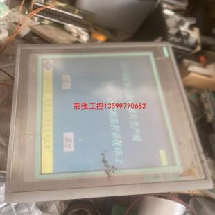 【荣强工控】644-0AA01-2AX1，MP377-12，西门子触摸屏