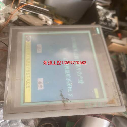 【荣强工控】644-0AA01-2AX1，MP377-12，西门子触摸屏