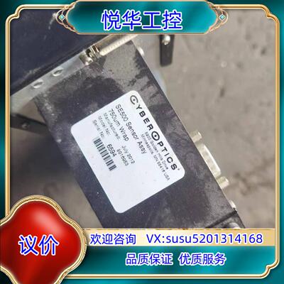 ，YBER  PTICS SE500 Sensor议价