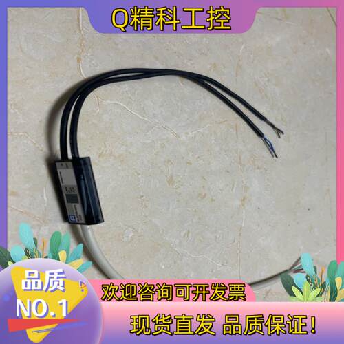 现货ANYWIRE  模块 BL287XB-02FS-CC20