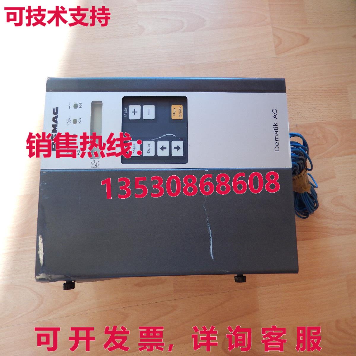 DEMAG UD-DPU415V008E10 Dematik库存现货