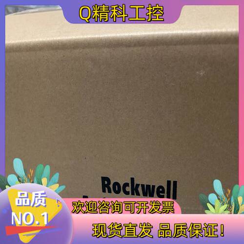现货5094-OB8 只剩1个