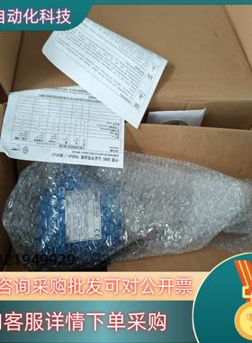 现货UWT 音叉VN4020 全新原装实图拍摄