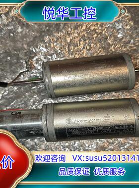 德国德恩科电机GR42x25，有2款，①  U 17 V，4议价