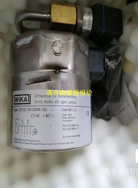 询价WIKA密度继电器威卡压力表全新原装正品233.52.100