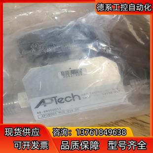 Aptech AP3800S MV8