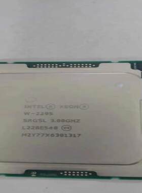 至强 W-2295 正式版 内核18线程36