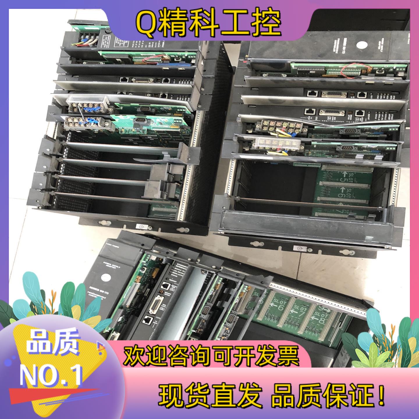 现货GE IC697PWR711N IC697CPM790-GD