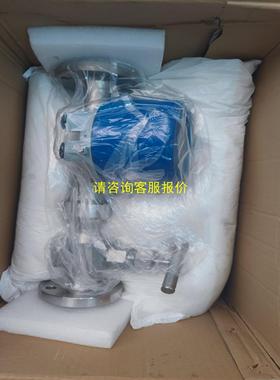 询价科隆 金属管浮子流量KTPH/1/S/TE