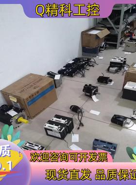 现货超同步主轴驱动器 BKSC-GSX/GS1 GA系列驱动器