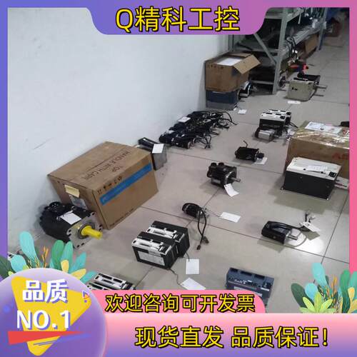 现货超同步主轴驱动器 BKSC-GSX/GS1 GA系列驱动器