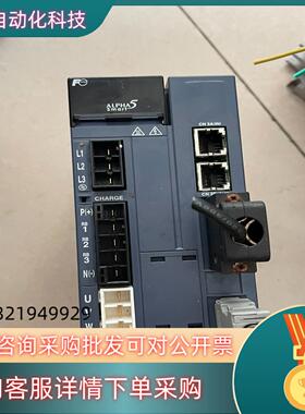 现货RYH751F5-VV2-ZC1富士伺服驱动器 750W