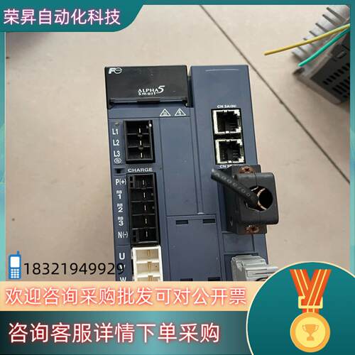 现货RYH751F5-VV2-ZC1富士伺服驱动器 750W