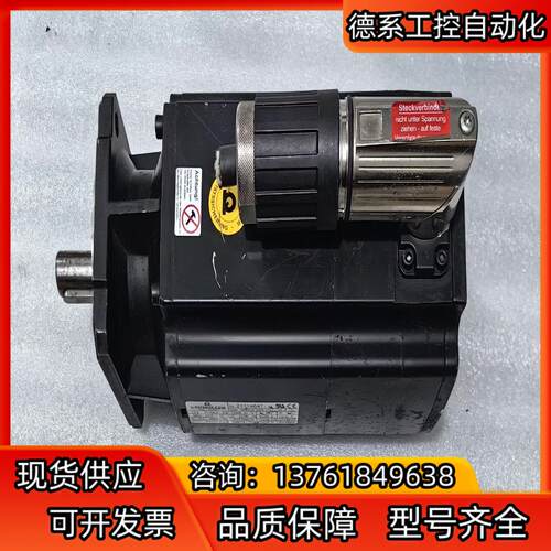DSCG 056 K64U38-5  BAUMULLER 鲍
