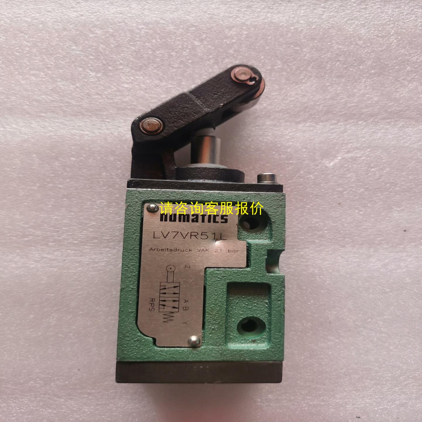 询价numatics 纽曼蒂克开关 LV7VR51L