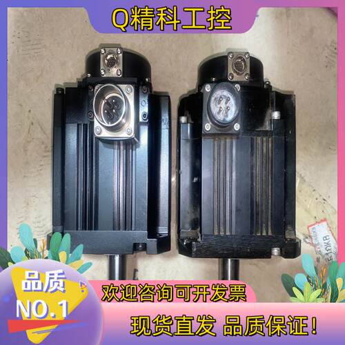 现货伺服电机HF154S电机功能完好M70 M80用发