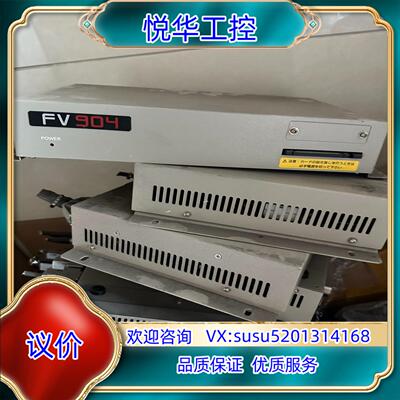 原装MARK 控制器 FV904 视频控制器主机，的联系！议
