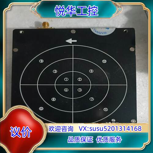 原装泰士康TESCOM耦合板， TC－93060A现货多议
