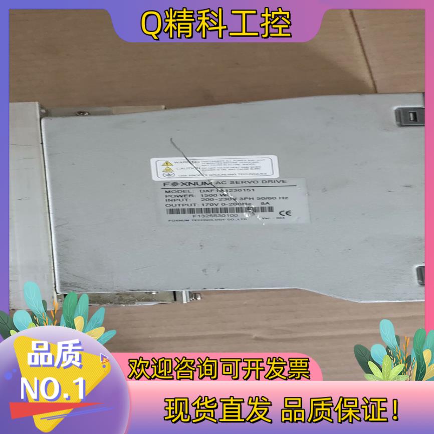 现货原装台湾FOXNUM福赐1.5KW伺服驱动DXF1A12