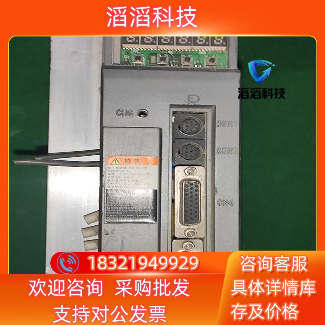 现货上海伺服驱动器  KT270-HM-30