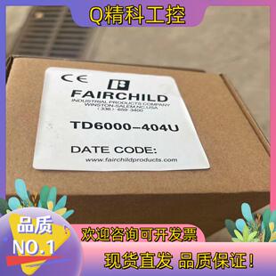 现货仙童FAIRCHILD电气转换器比例阀TD6000-404U