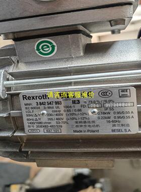 询价Rexroth力士乐3842547993 IEC 60034