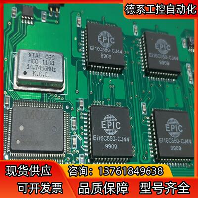 原装摩莎 MOXA  C104P ISA插槽 4口多串口卡