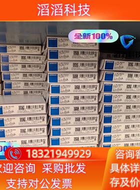 现货全新PLC 模块NX-AD4204有 1600