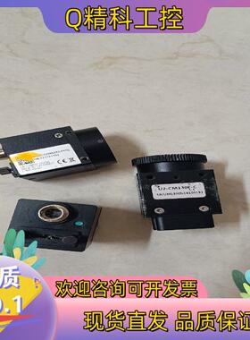 现货MU3C120M(MGYY0)   U2-CM139E-C