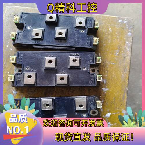 现货CM110YE4-12F  模块   件片成色